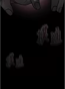Page 526 of 堕落物语2 | 墮落物語2 1-66 - preview thumbnail