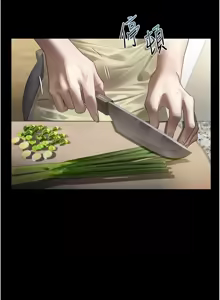 Page 527 of 堕落物语2 | 墮落物語2 1-66 - preview thumbnail