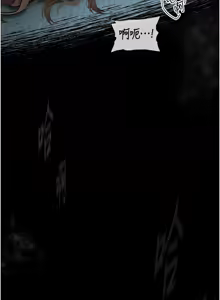 Page 56 of 堕落物语2 | 墮落物語2 1-66 - preview thumbnail