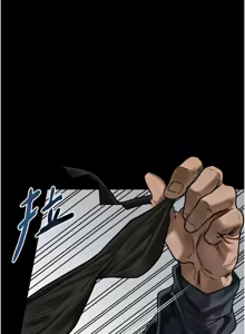 Page 597 of 堕落物语2 | 墮落物語2 1-66 - preview thumbnail
