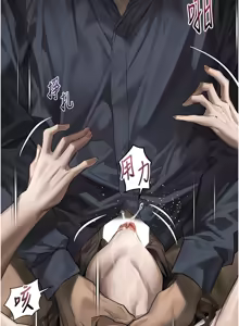 Page 622 of 堕落物语2 | 墮落物語2 1-66 - preview thumbnail