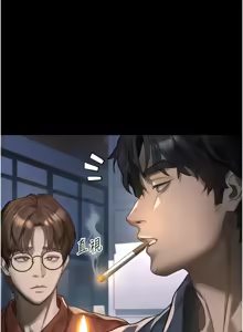 Page 637 of 堕落物语2 | 墮落物語2 1-66 - preview thumbnail