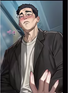 Page 790 of 堕落物语2 | 墮落物語2 1-66 - preview thumbnail