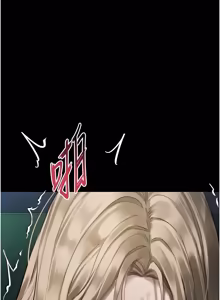 Page 852 of 堕落物语2 | 墮落物語2 1-66 - preview thumbnail