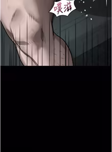 Page 889 of 堕落物语2 | 墮落物語2 1-66 - preview thumbnail