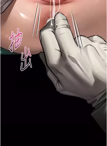 Page 910 of 堕落物语2 | 墮落物語2 1-66 - preview thumbnail