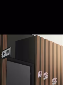 Page 923 of 堕落物语2 | 墮落物語2 1-66 - preview thumbnail
