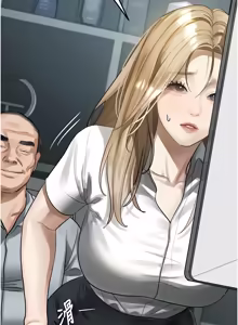 Page 974 of 堕落物语2 | 墮落物語2 1-66 - preview thumbnail