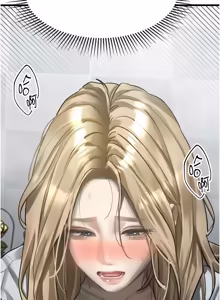 Page 992 of 堕落物语2 | 墮落物語2 1-66 - preview thumbnail