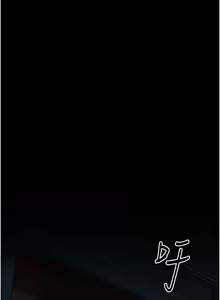 Page 1028 of 慾海交鋒 | 欲海交锋 1-102 - preview thumbnail