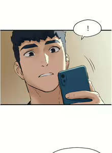 Page 105 of 慾海交鋒 | 欲海交锋 1-102 - preview thumbnail