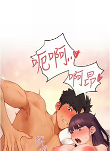 Page 1100 of 慾海交鋒 | 欲海交锋 1-102 - preview thumbnail
