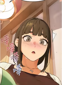 Page 1265 of 慾海交鋒 | 欲海交锋 1-102 - preview thumbnail