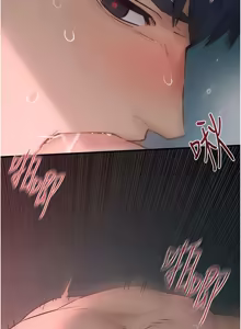 Page 1298 of 慾海交鋒 | 欲海交锋 1-102 - preview thumbnail