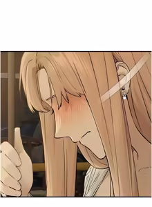 Page 1377 of 慾海交鋒 | 欲海交锋 1-102 - preview thumbnail
