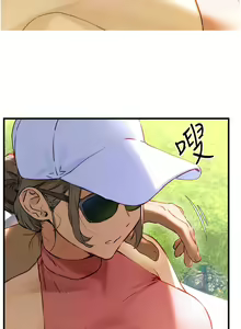 Page 173 of 慾海交鋒 | 欲海交锋 1-102 - preview thumbnail