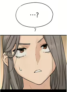 Page 244 of 慾海交鋒 | 欲海交锋 1-102 - preview thumbnail