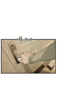Page 248 of 慾海交鋒 | 欲海交锋 1-102 - preview thumbnail
