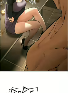 Page 270 of 慾海交鋒 | 欲海交锋 1-102 - preview thumbnail