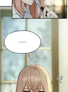 Page 369 of 慾海交鋒 | 欲海交锋 1-102 - preview thumbnail