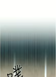 Page 406 of 慾海交鋒 | 欲海交锋 1-102 - preview thumbnail