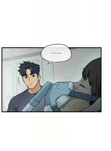 Page 491 of 慾海交鋒 | 欲海交锋 1-102 - preview thumbnail