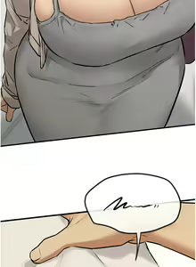 Page 494 of 慾海交鋒 | 欲海交锋 1-102 - preview thumbnail