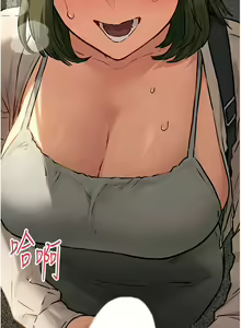Page 501 of 慾海交鋒 | 欲海交锋 1-102 - preview thumbnail