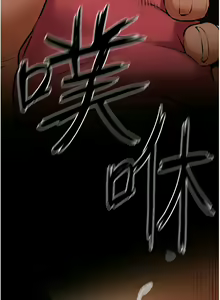 Page 579 of 慾海交鋒 | 欲海交锋 1-102 - preview thumbnail
