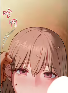 Page 625 of 慾海交鋒 | 欲海交锋 1-102 - preview thumbnail