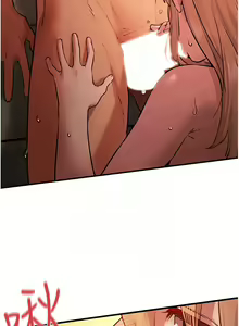 Page 627 of 慾海交鋒 | 欲海交锋 1-102 - preview thumbnail
