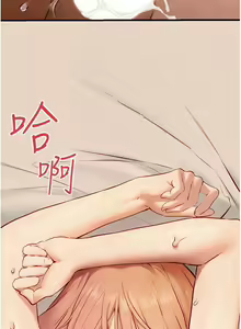 Page 649 of 慾海交鋒 | 欲海交锋 1-102 - preview thumbnail