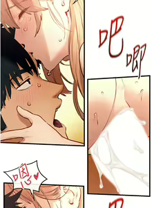 Page 667 of 慾海交鋒 | 欲海交锋 1-102 - preview thumbnail
