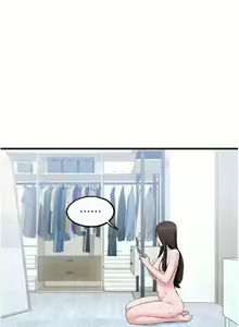 Page 727 of 慾海交鋒 | 欲海交锋 1-102 - preview thumbnail