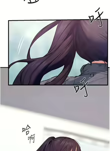 Page 759 of 慾海交鋒 | 欲海交锋 1-102 - preview thumbnail