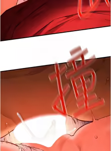 Page 799 of 慾海交鋒 | 欲海交锋 1-102 - preview thumbnail