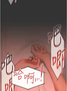 Page 814 of 慾海交鋒 | 欲海交锋 1-102 - preview thumbnail