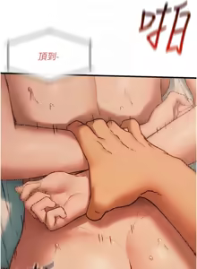 Page 816 of 慾海交鋒 | 欲海交锋 1-102 - preview thumbnail