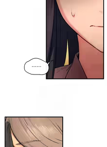 Page 899 of 慾海交鋒 | 欲海交锋 1-102 - preview thumbnail