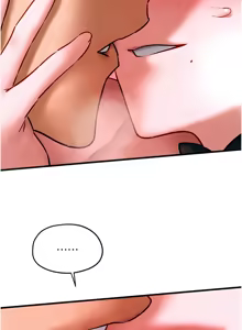 Page 922 of 慾海交鋒 | 欲海交锋 1-102 - preview thumbnail