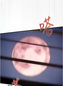 Page 965 of 慾海交鋒 | 欲海交锋 1-102 - preview thumbnail