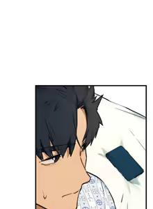 Page 991 of 慾海交鋒 | 欲海交锋 1-102 - preview thumbnail