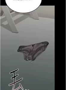 Page 114 of 猎艳管理员 | 獵艷管理員 1-54 - preview thumbnail