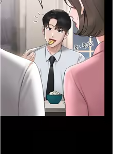 Page 151 of 猎艳管理员 | 獵艷管理員 1-54 - preview thumbnail
