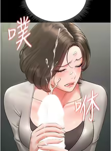 Page 199 of 猎艳管理员 | 獵艷管理員 1-54 - preview thumbnail