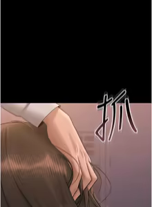 Page 212 of 猎艳管理员 | 獵艷管理員 1-54 - preview thumbnail