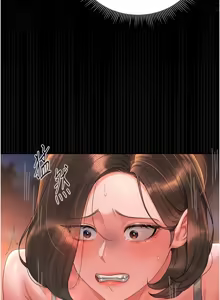 Page 289 of 猎艳管理员 | 獵艷管理員 1-54 - preview thumbnail