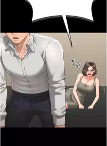 Page 302 of 猎艳管理员 | 獵艷管理員 1-54 - preview thumbnail