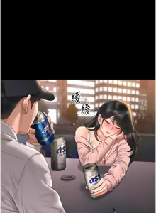 Page 372 of 猎艳管理员 | 獵艷管理員 1-54 - preview thumbnail
