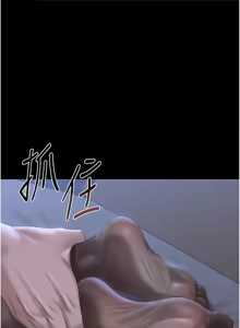 Page 420 of 猎艳管理员 | 獵艷管理員 1-54 - preview thumbnail